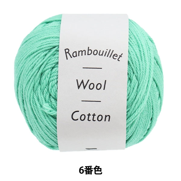 春夏纱线 “ Rambu Elephant Cotton 6 No. 6” Daruma DARUMA 横田
