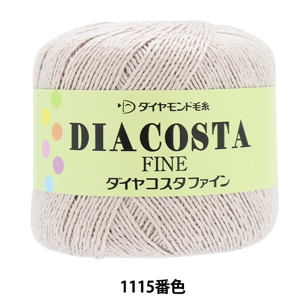 春夏纱线 “钻石哥斯达黎加精细1115彩色媒介 DIAMOND KNITTING YARN