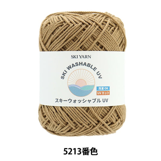 春夏紗線 “滑雪液紫外線5213顏色”滑雪滑雪紗