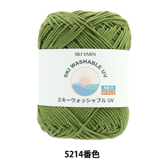 春夏紗線 “滑雪液紫外線5214顏色”滑雪滑雪紗