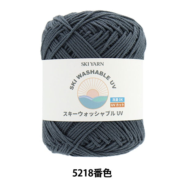 春夏纱线 “滑雪液紫外线5218颜色”滑雪滑雪纱