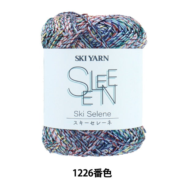 Spring / summerYarn "Ski Selene 1226 Color" SKIYARN Ski Yarn