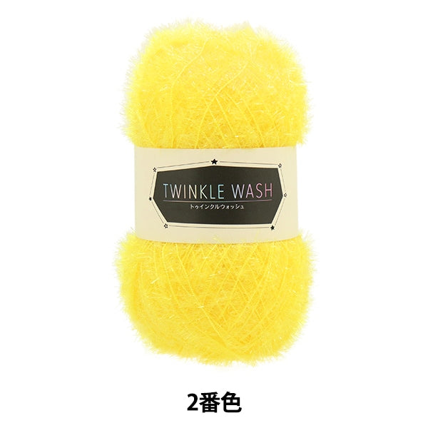 纱线 “ Twinkle Wash第二颜色”