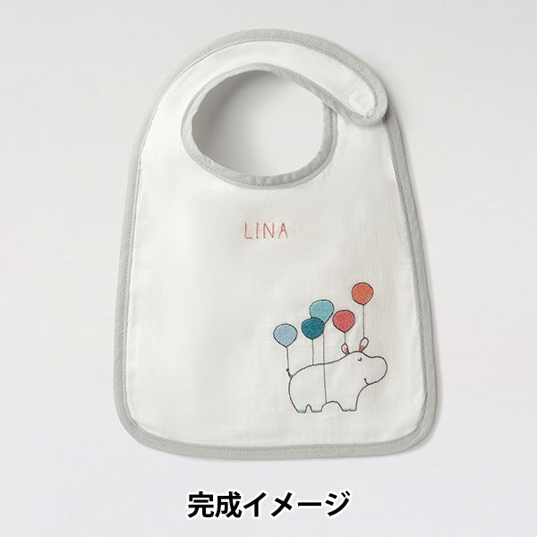 Embroidery kit "Gift of Stitch Flying Kaba Embroidery Bib (RK207" DMC Diem Sea