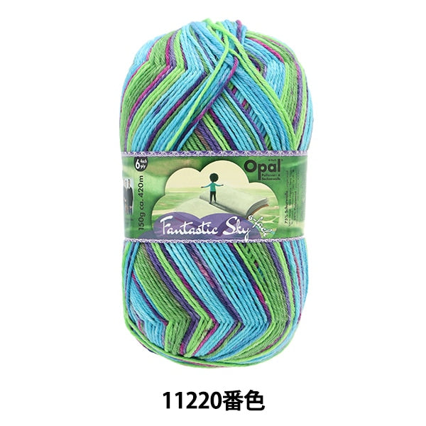 襪子紗 紗線 “幻想Kai 6ply 11220顏色”蛋白石蛋白石