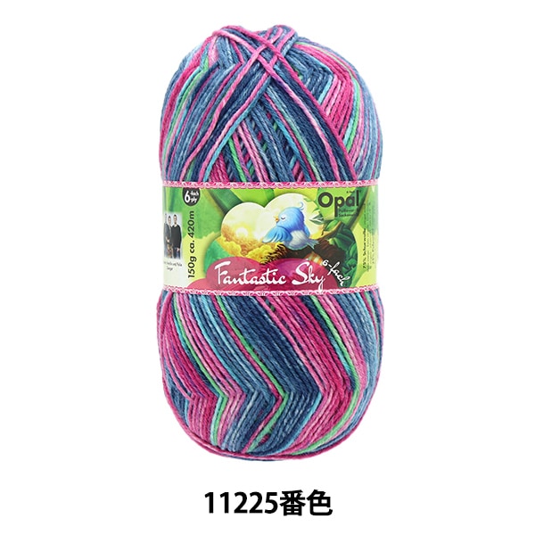 襪子紗 紗線 “幻想Kai 6ply 11225顏色”蛋白石蛋白石