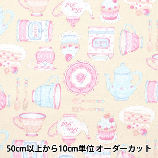 【数量5から】 生地 『オックス クラシカルモダン ティータイム イエロー CMOF-67-Y』