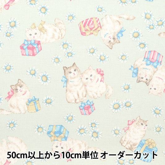 【数量5から】 生地 『オックス クラシカルモダン プレゼントキャット グリーン CMOF-68-G』