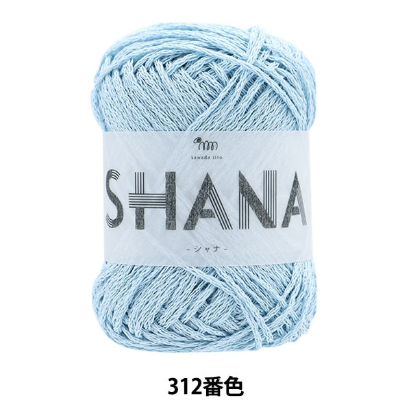 春夏纱线 “ Shana(Shana)312彩色水”