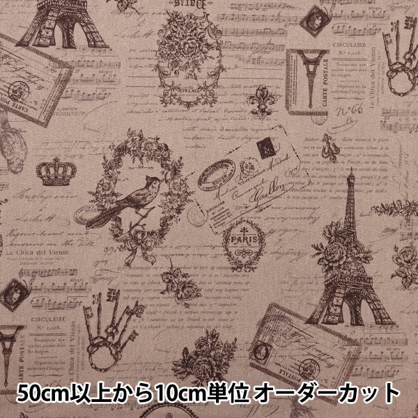 【数量5から】 生地 『綿麻キャンバス GOOD OLDDAYS ピンク CR8888-2C』 コスモテキスタイル
