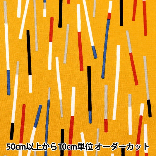 【数量5から】 生地 『kippis (キッピス) オックス エンピツ オレンジ KPO-67B』