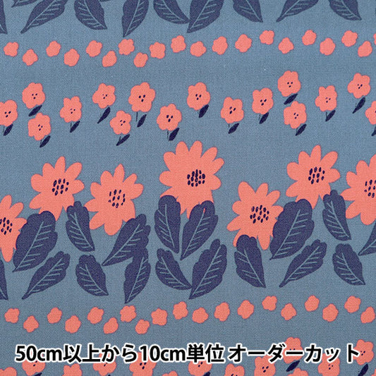 【数量5から】 生地 『kippis (キッピス) オックス 市場のマーガレット ネイビー KPO-69C』