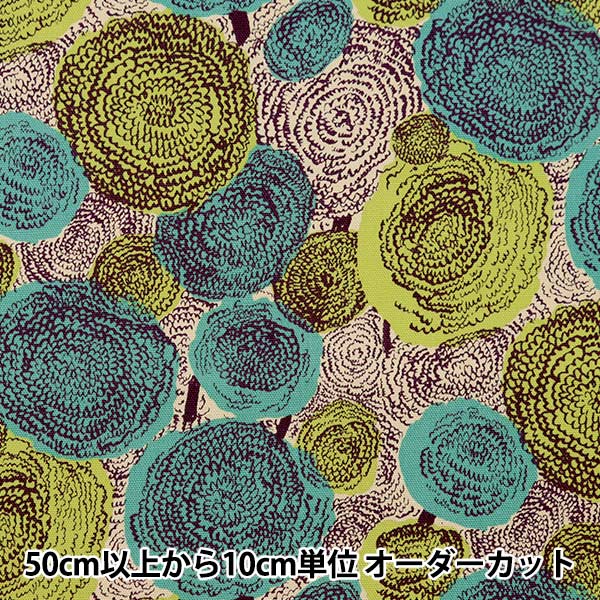 【数量5から】 生地 『kippis (キッピス) オックス ベルベットの花 グリーン KPO-70A』