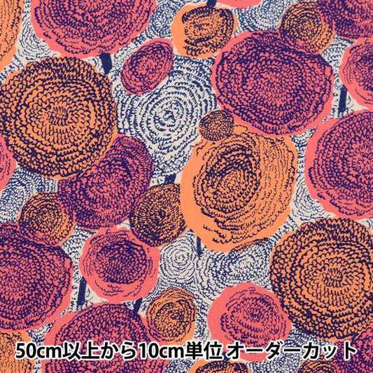 【数量5から】 生地 『kippis (キッピス) オックス ベルベットの花 ピンク KPO-70B』