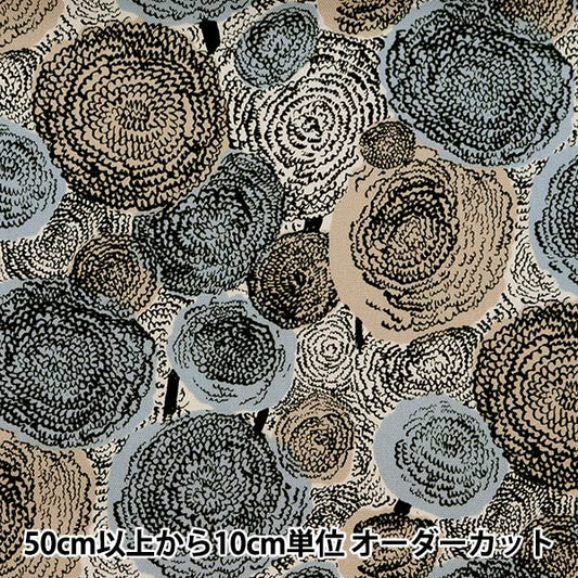 【数量5から】 生地 『kippis (キッピス) オックス ベルベットの花 グレージュ KPO-70C』