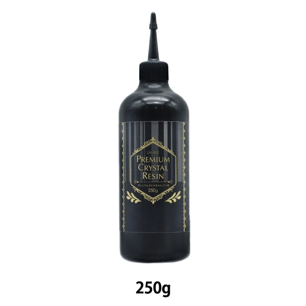 レジン液 『UV-LED プレミアムクリスタルレジン液 250g R4-RN250』