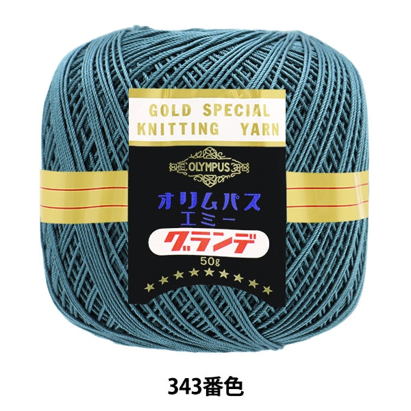 钩编线 “艾美奖50G 343颜色” Olympus