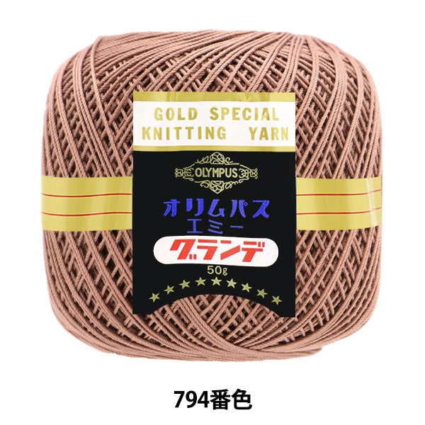 钩编线 “艾美奖50G 794号” Olympus