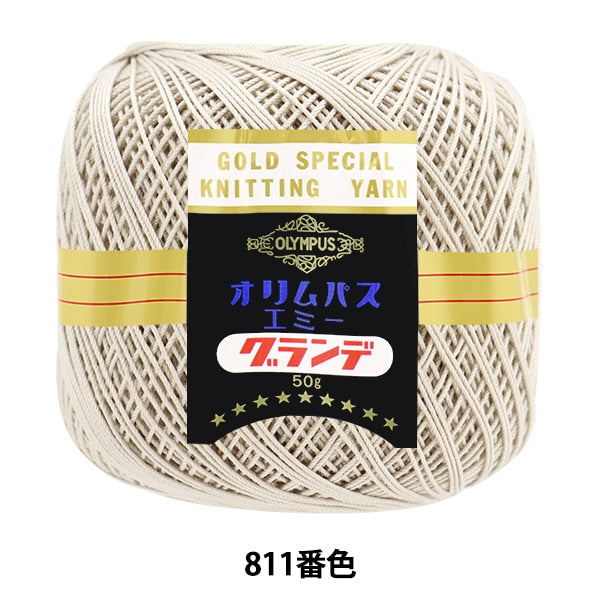 钩编线 “艾美奖50G 811号” Olympus