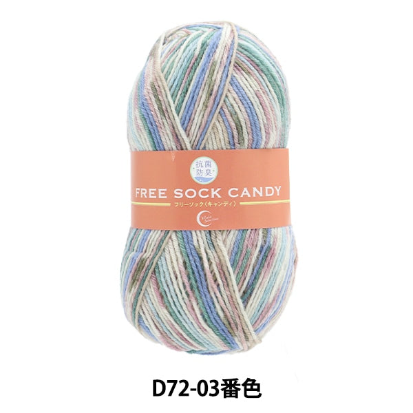 袜子纱线 纱线 “抗菌除臭剂免费袜子糖果D72-03”世界选择世界选择