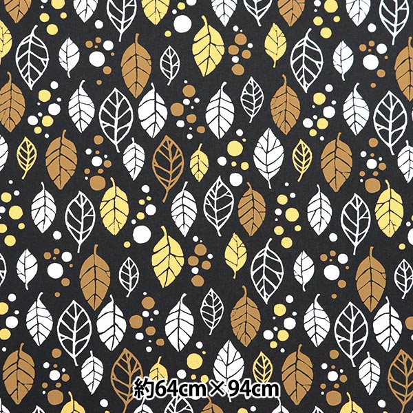 Washi "Machine Makemijiru Zen Paper 3 Leaf Black HOKUOU3"