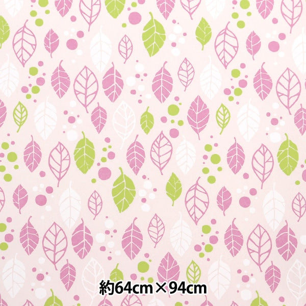 Washi "Machine Makemijiri Zen Paper 4 Leaf Pink HOKUOU4"
