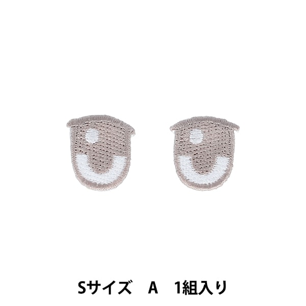 ワッペン 『ぬいフェイスワッペン Sサイズ A NUIW-15』 KIYOHARA 清原