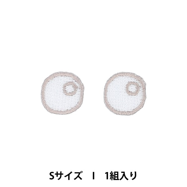 ワッペン 『ぬいフェイスワッペン Sサイズ I NUIW-23』 KIYOHARA 清原