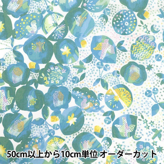 【数量5から】 生地 『シーチング みすゞうた 私と小鳥と鈴と KMS-38B』