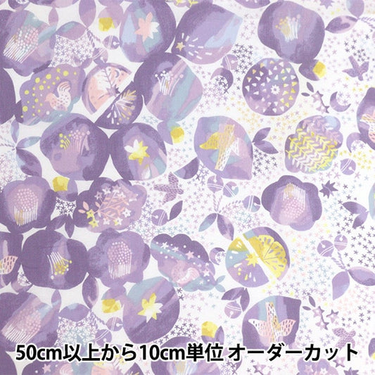 【数量5から】 生地 『シーチング みすゞうた 私と小鳥と鈴と KMS-38C』