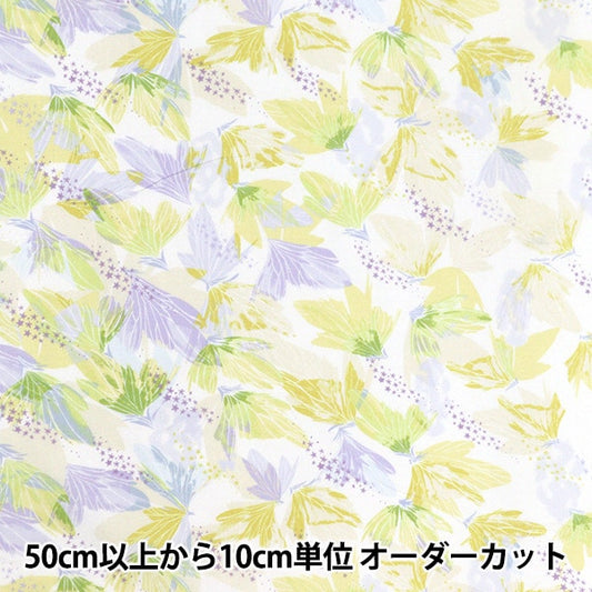 【数量5から】 生地 『シーチング みすゞうた 不思議 KMS-39B』