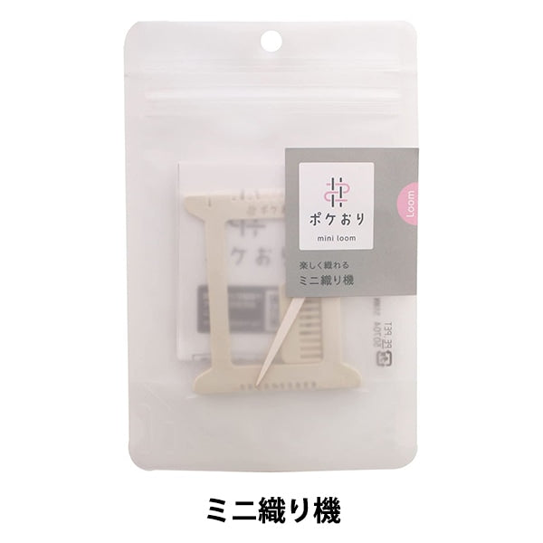 手搖織布機 “ ote otori 15-422” kawaguchi kawaguchi oguchi