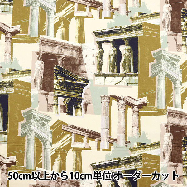 【数量5から】 生地 『リバティ・ファブリックス タナローン アシーナ 3633201-SD23C』 Liberty Japan リバティジャパン