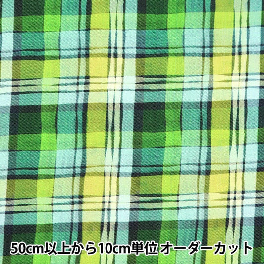 【数量5から】 生地 『USAコットン ウインターウッドプレイド DJL2156-MULTI』
