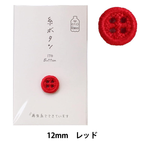 按钮“线程按钮12mm红色15-405” kawaguchi kawaguchi oguchi