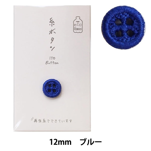 按钮“线程按钮12mm蓝色15-406” kawaguchi kawaguchi kawaguchi