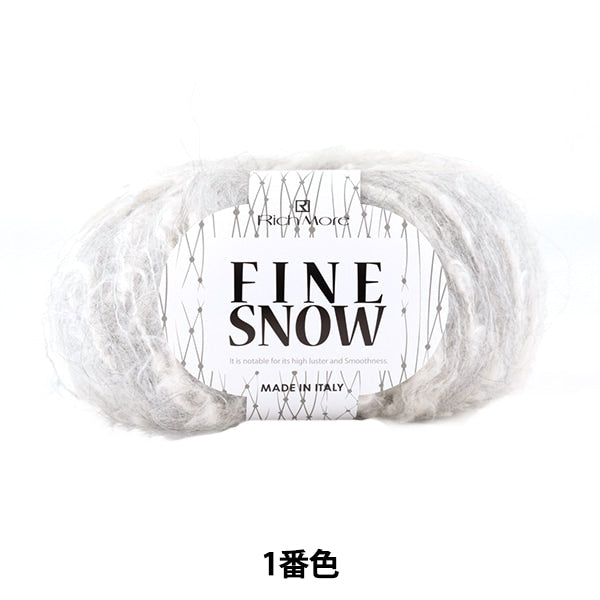 秋冬纱线 “ 1号雪”“里奇莫尔富裕
