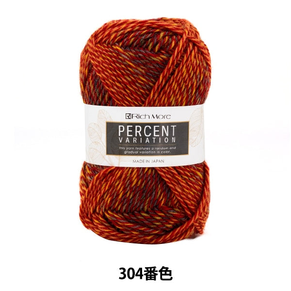 秋冬纱线 “百分比变化304颜色” Richmore Rich More
