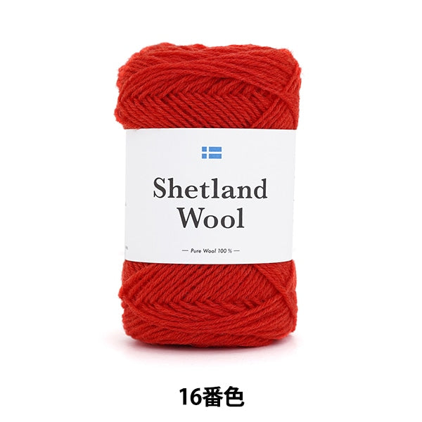 Fall and winterYarn "Shetland Wool 16th color" DARUMA DARUMA Yokota