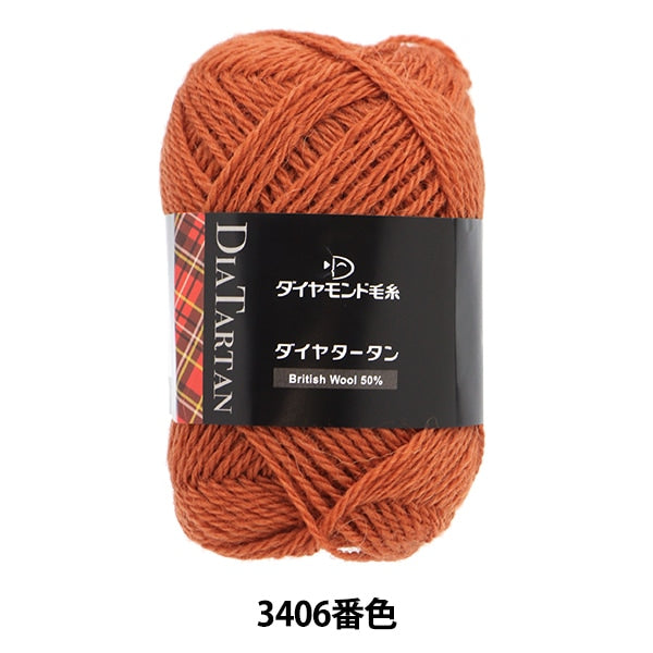 秋冬纱线 “ diatin tan 3406颜色” DIAMOND KNITTING YARN
