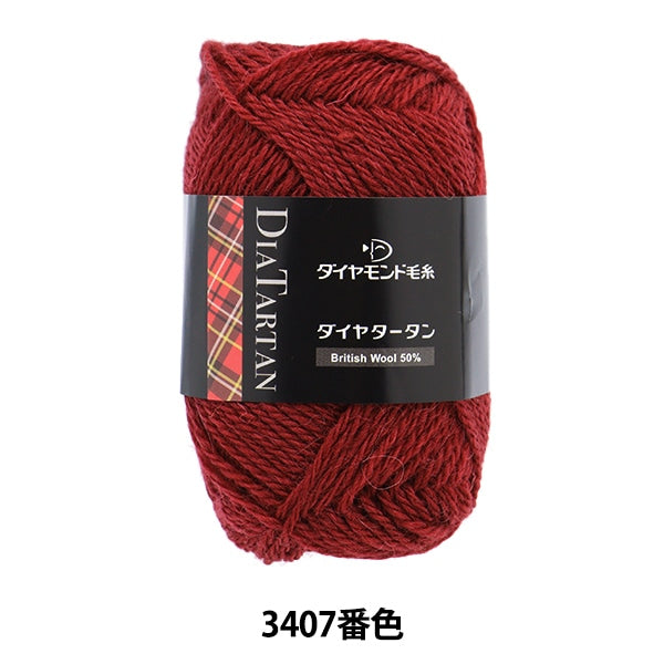 秋冬纱线 “二丁舌3407颜色” DIAMOND KNITTING YARN