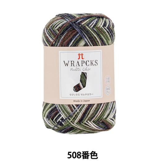秋冬紗線 “ Rapx多色508顏色” Hamanaka