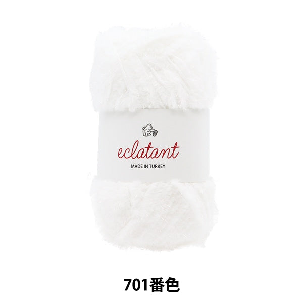 秋冬纱线 “ Eclatan 701颜色” Puppy