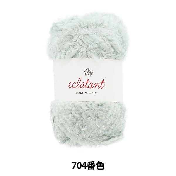 秋冬纱线 “ Eclatan 704颜色” Puppy