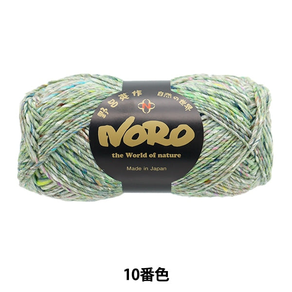 秋冬纱线 “ Shiki Season 10 Color” Hideaku Noro Noro
