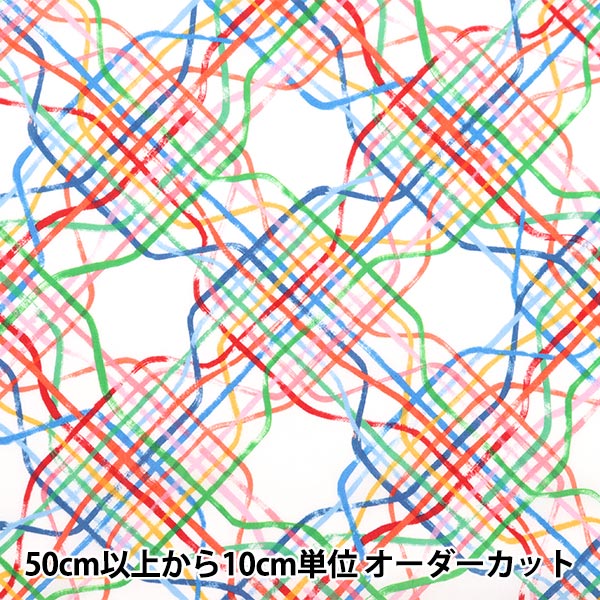 【数量5から】 生地 『リバティ・ファブリックス タナローン ロンドンラインズ 3636844-AU』 Liberty Japan リバティジャパン