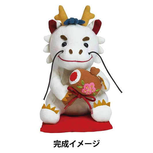 Handicraft kit "2024 zodiac kit Kobanichi no white dragon PA-816" Olympus