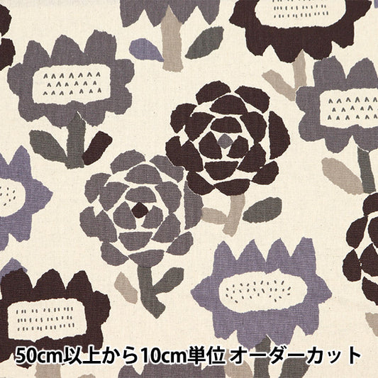 【数量5から】 生地 『綿麻キャンバス ゲミュートリッヒカイト 花柄 グレー FF10457-D』