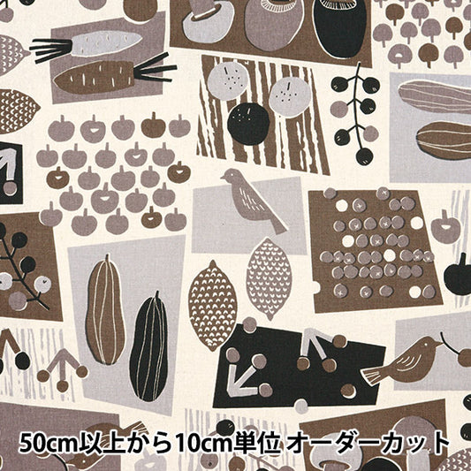 【数量5から】 生地 『綿麻キャンバス ゲミュートリッヒカイト 鳥と木の実柄 グレー FF10458-D』