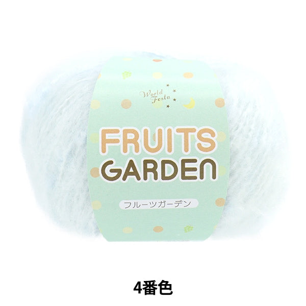 Fall and winterYarn "Fruit Garden 4th color"